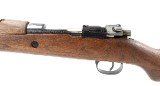 ZASTAVA ARMS M-48 8MM MAUSER - 3 of 3