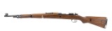 ZASTAVA ARMS M-48 8MM MAUSER - 1 of 3
