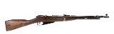FEG M44 Mosin Nagant Carbine 7.62X54MMR - 2 of 3