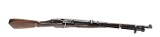 FEG M44 Mosin Nagant Carbine 7.62X54MMR - 3 of 3
