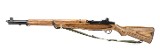 SPRINGFIELD ARMORY M1 Garand .30-06 SPRG - 1 of 3