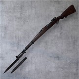 ZASTAVA ARMS M24/47 Mauser 8MM MAUSER - 1 of 3