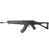 SIG SAUER SIG556R 7.62X39MM - 1 of 2