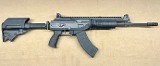 IWI GALIL ACE 7.62X39MM