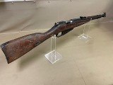 MOSIN-NAGANT M53 7.62X54MMR - 2 of 3