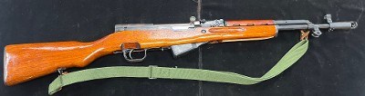 NORINCO SKS 7.62X39MM