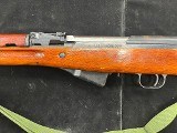 NORINCO SKS 7.62X39MM - 2 of 3