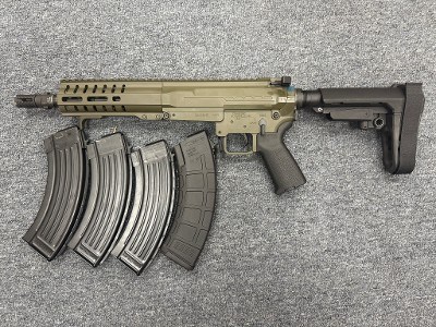 CMMG Banshee 300 7.62X39MM