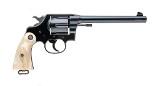 COLT NEW SERVICE .38-40 WIN - 3 of 3