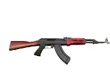 CENTURY ARMS VSKA RUSSIAN RED
7.62X39MM - 2 of 3