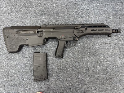 DESERT TECH MDRX .308 WIN