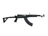 NORINCO sks 7.62X39MM - 2 of 3