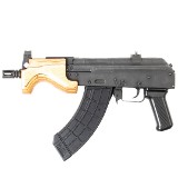 ROMARM/CUGIR MICRO DRACO 7.62X39MM - 1 of 2