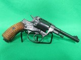 IZHEVSK M1895 .32 ACP - 2 of 3