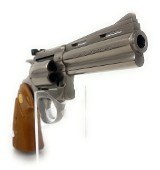 COLT Diamondback Mfg 1981 Coltguard .38 SPL - 3 of 3