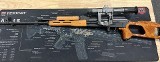 CENTURY ARMS PSL-54 7.62X54MMR