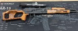 CENTURY ARMS PSL-54 7.62X54MMR - 2 of 3