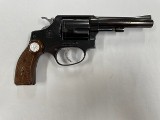 ROSSI 512 .38 SPL - 2 of 3