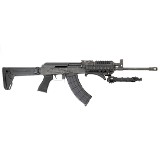 CENTURY ARMS VSKA 7.62X39MM - 2 of 3