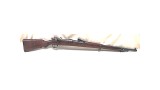 MAUSER 1909 7.65X53MM ARGENTINE (7.65X53MM MAUSER) - 2 of 3