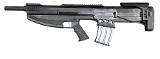 ARMELEGANT BLP 12M 12 GA - 1 of 3