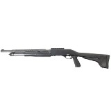 SAVAGE ARMS STEVENS MODEL 320 12 GA - 1 of 2
