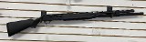 MOSSBERG 930 12 GA