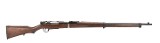 ARISAKA Type 38 6.5X50MM ARISAKA - 2 of 3
