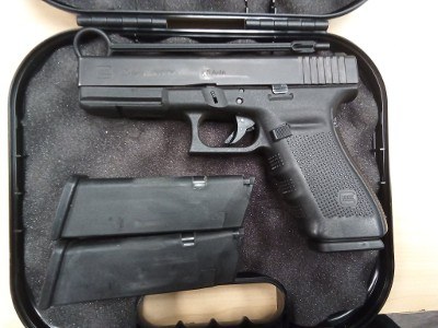 GLOCK G21 GEN 4 .45 ACP