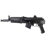 ARSENAL SAM7K 7.62X39MM - 1 of 3