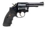 SMITH & WESSON FRENCH FOREST MINISTRY 10-8 .38 SPL - 2 of 3