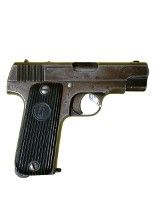 UNIQUE ARMES FRANCE 17 7.65MM - 2 of 3