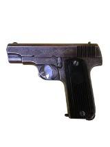 UNIQUE ARMES FRANCE 17 7.65MM - 1 of 3
