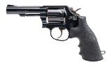 SMITH & WESSON FRENCH FOREST MINISTRY 10-10 .38 SPL