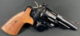 SMITH & WESSON 29 MACHINE ENGRAVED .44 MAGNUM - 2 of 3