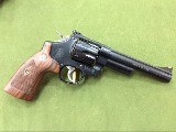 SMITH & WESSON 57 .41 REM MAG - 1 of 3
