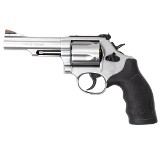 SMITH & WESSON 69 COMBAT MAGNUM .44 MAGNUM - 1 of 3