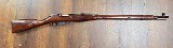 RUSSIAN STATE FACTORIES Mosin-Nagant M91/30 7.62X54MMR