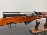 NORINCO SKS ARSENAL 0136 TROOPER 7.62X39MM - 2 of 3