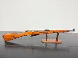 RUSSIAN STATE FACTORIES M44 MOSIN NAGANT 7.62X54MMR