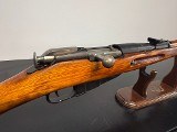 RUSSIAN STATE FACTORIES M44 MOSIN NAGANT 7.62X54MMR - 2 of 3