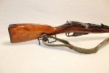 MOSIN-NAGANT M44 7.62X54MMR - 2 of 3