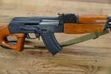 NORINCO NHM91 7.62X39MM - 3 of 3