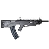 CENTURY ARMS CENTURION BP-12 12 GA - 2 of 3