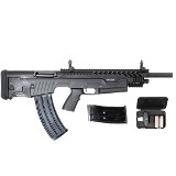 CENTURY ARMS CENTURION BP-12 12 GA - 3 of 3