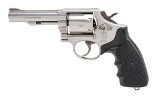 SMITH & WESSON FRENCH FOREST MINISTRY 64-5 .38 SPL - 1 of 3