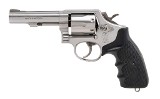 SMITH & WESSON FRENCH FOREST MINISTRY 64-5 .38 SPL - 1 of 3