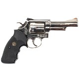 SMITH & WESSON MODEL 19-4 .357 MAG - 2 of 3