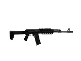 ZASTAVA ARMS ZPAP M90 (TACTICAL) 5.56X45MM NATO
