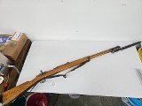 MAUSER 1895 Berlin Made, All Matching, Leather Sling, Chilian 7X57MM MAUSER - 1 of 3